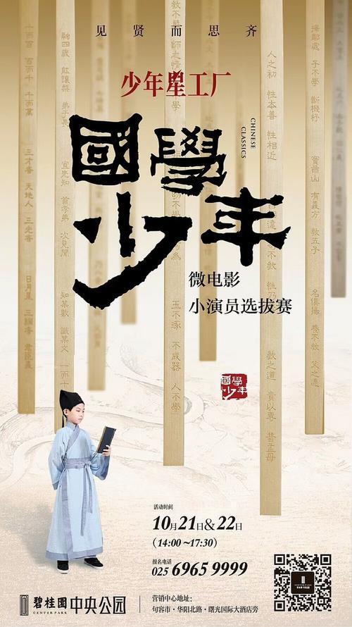 怎么买布洛姆菲尔德学院文凭毕业证